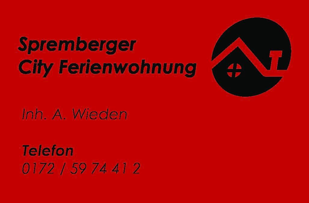 Spremberger City Ferienwohnung エクステリア 写真